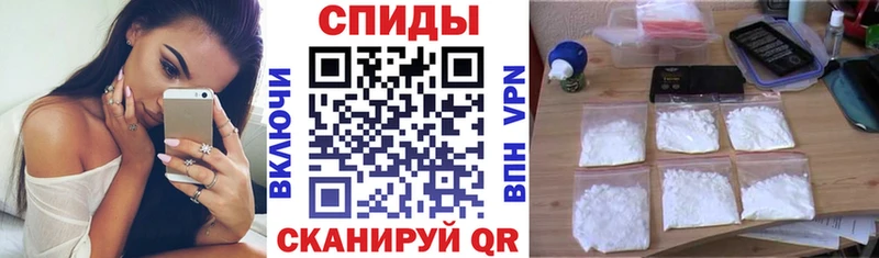 Amphetamine Розовый  магазин  наркотиков  Родники 