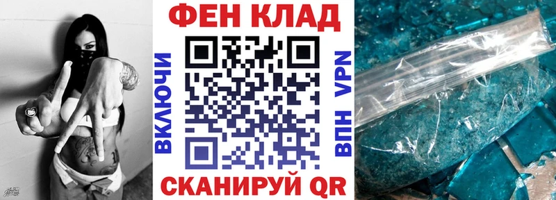 АМФЕТАМИН Розовый Родники