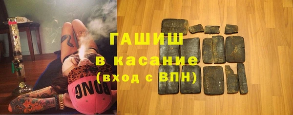 таблы Алзамай