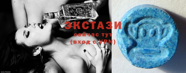трава Алексеевка