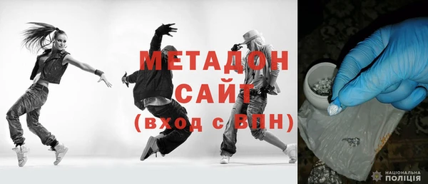 таблы Алзамай