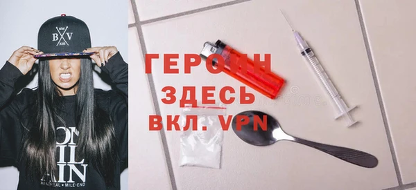 мескалин Алексин