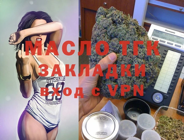 таблы Алзамай