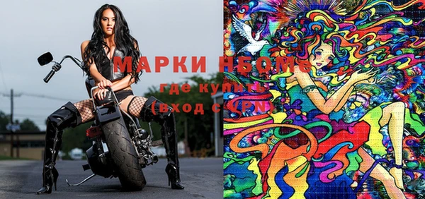 таблы Алзамай