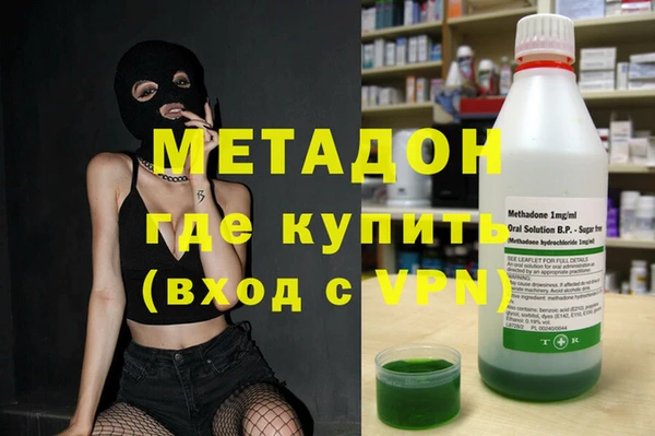 трава Алексеевка