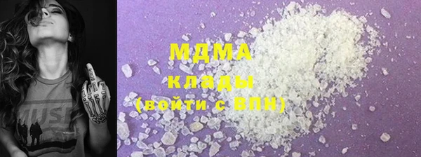 мескалин Алексин
