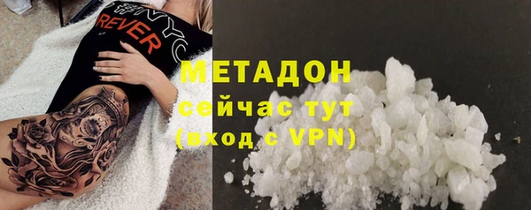 таблы Алзамай