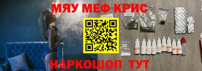 ПСИЛОЦИБИНОВЫЕ ГРИБЫ Ртищево