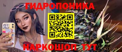 mdpv Ростов-на-Дону