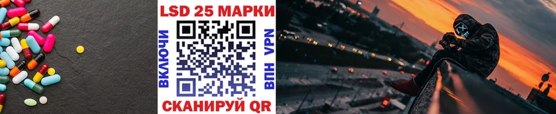 магазин продажи   Родники  Лсд 25 экстази кислота 
