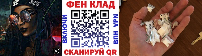 Первитин Декстрометамфетамин 99.9%  Родники 