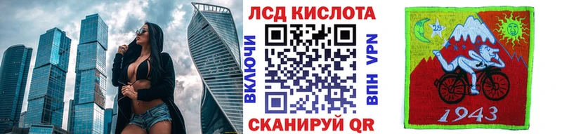 Марки 25I-NBOMe 1500мкг  KRAKEN вход  Родники 