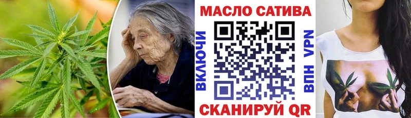 Дистиллят ТГК вейп Родники